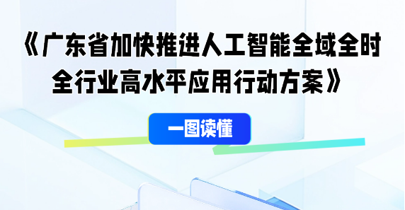 ScreenShot_2026-04-27_100607_142.png