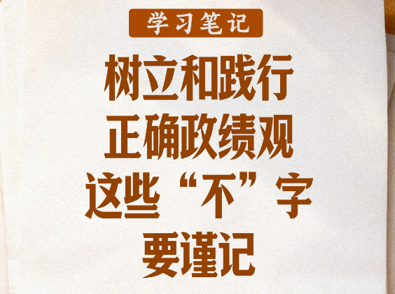 ScreenShot_2026-04-29_152810_344.png