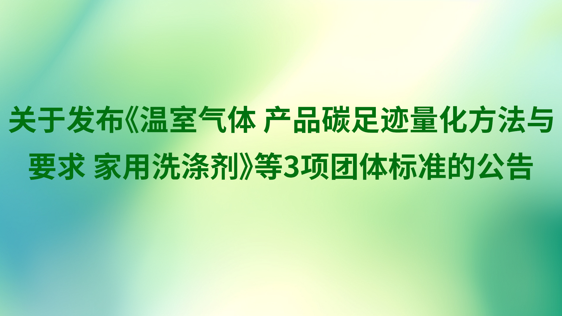 官网kv.jpg
