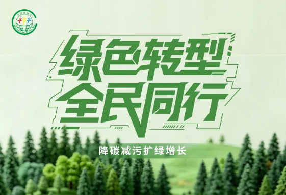 ScreenShot_2026-06-11_164131_337.png