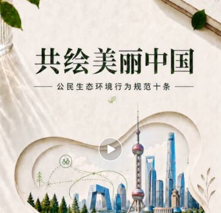 ScreenShot_2026-06-15_105451_457.png