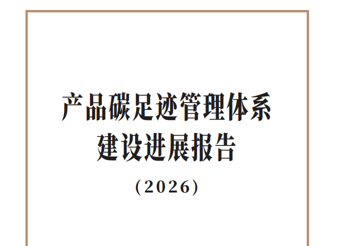 ScreenShot_2026-06-18_143941_393.png