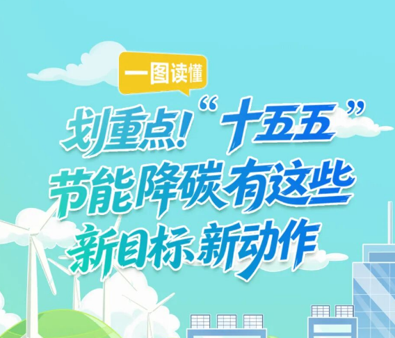 ScreenShot_2026-06-18_144106_985.png