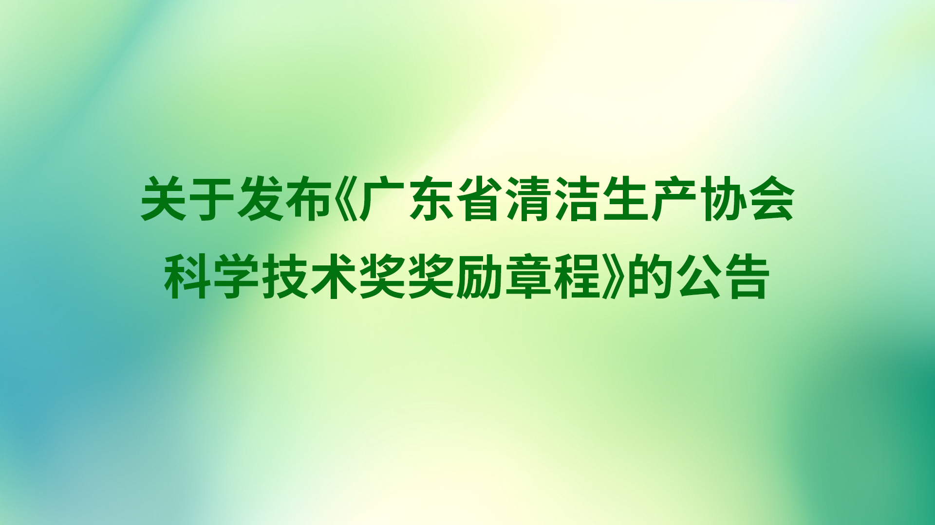 官网kv.jpg