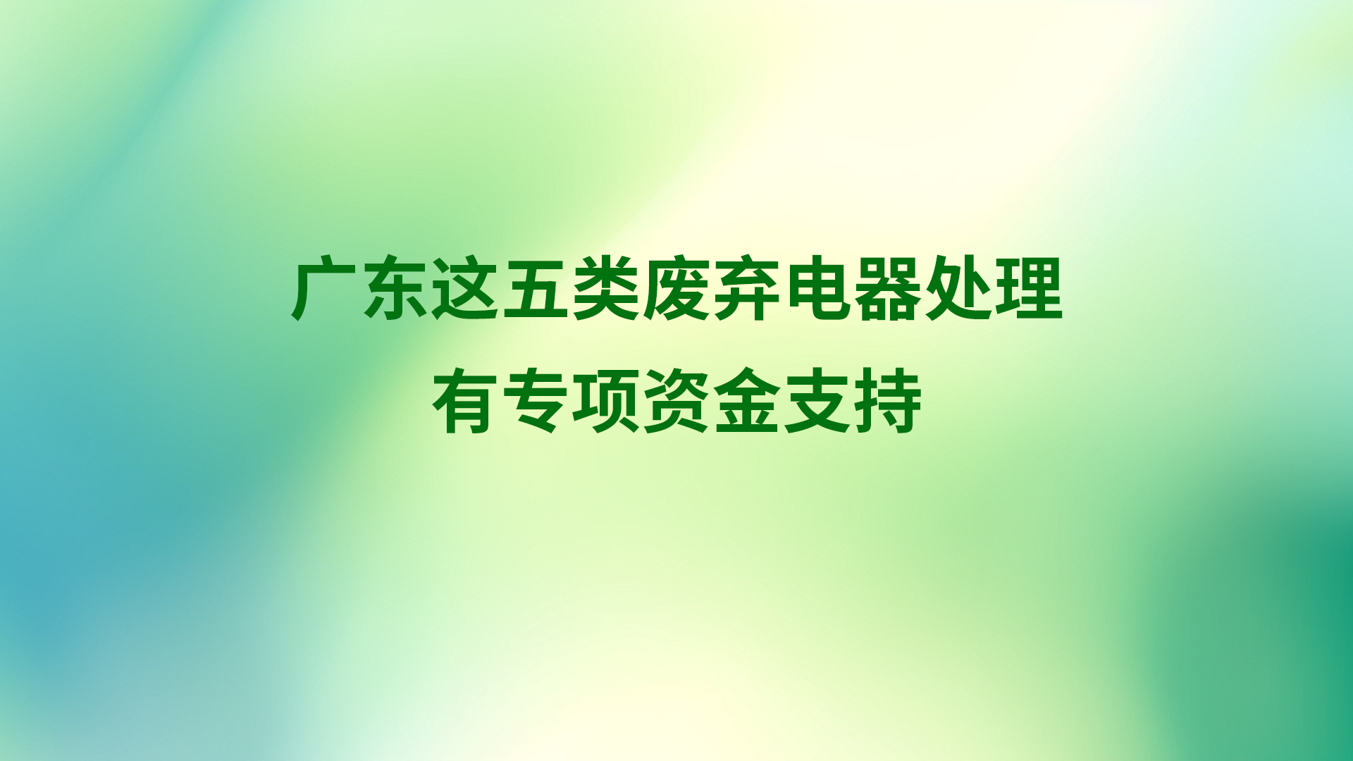 官网kv.jpg