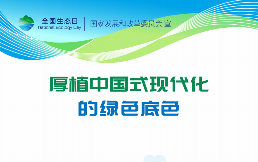 ScreenShot_2026-08-04_151210_443.png