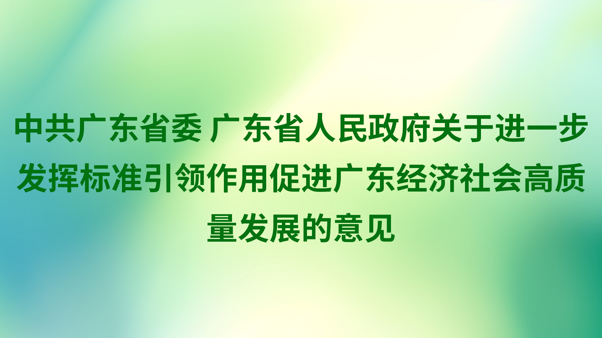官网kv.jpg