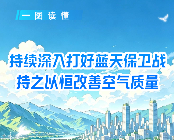 ScreenShot_2026-09-18_114134_566.png