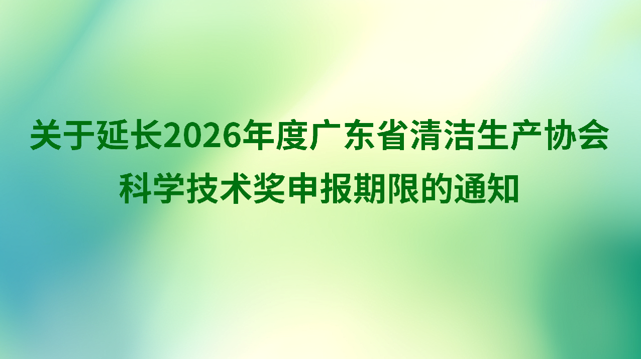 ScreenShot_2026-09-30_094625_119.png