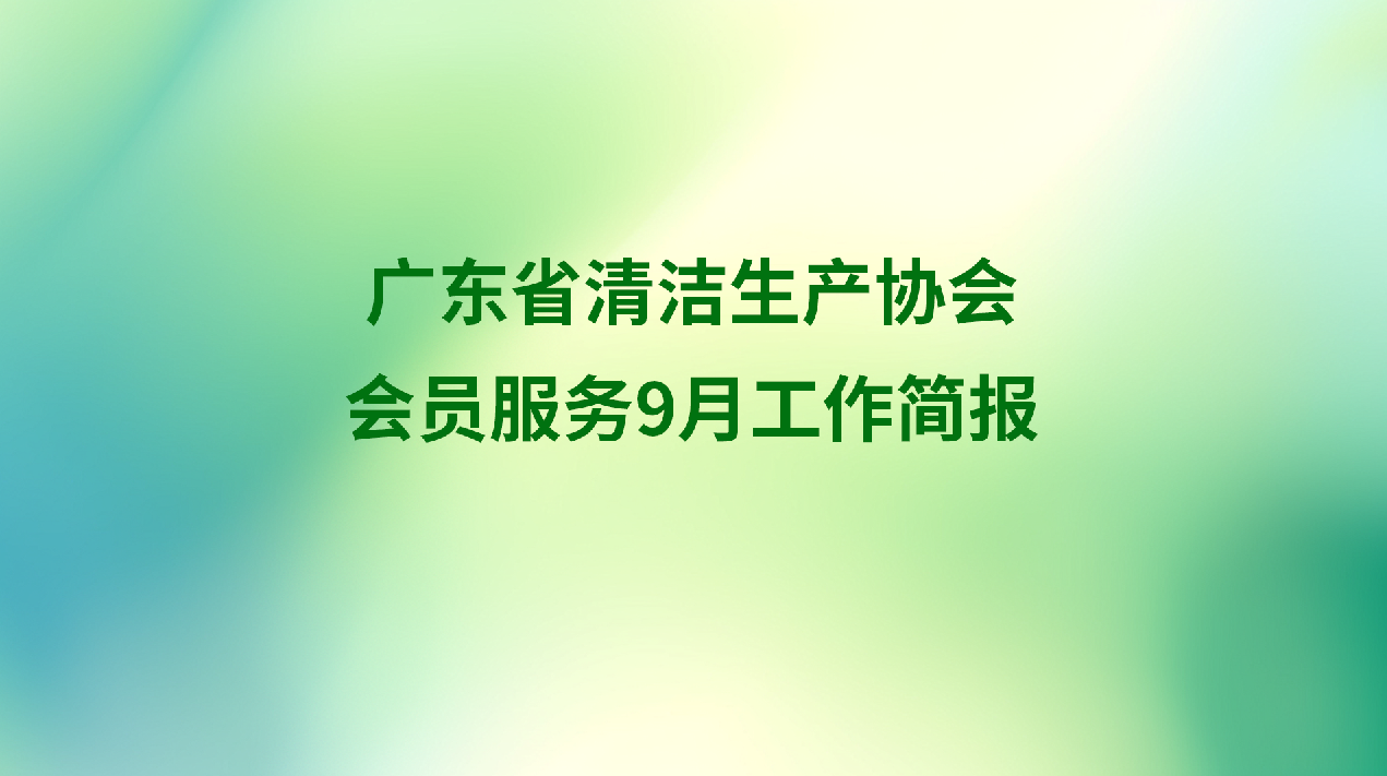 ScreenShot_2026-10-09_092841_083.png