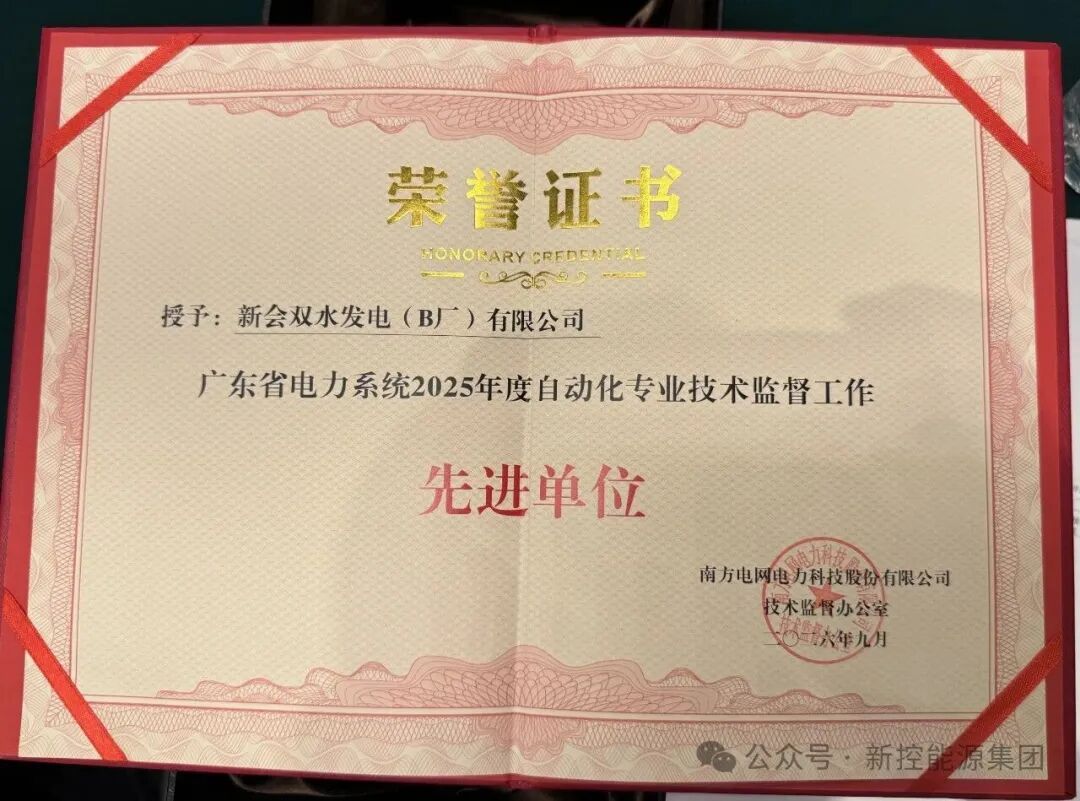 微信图片_20260915143449_83_37.jpg