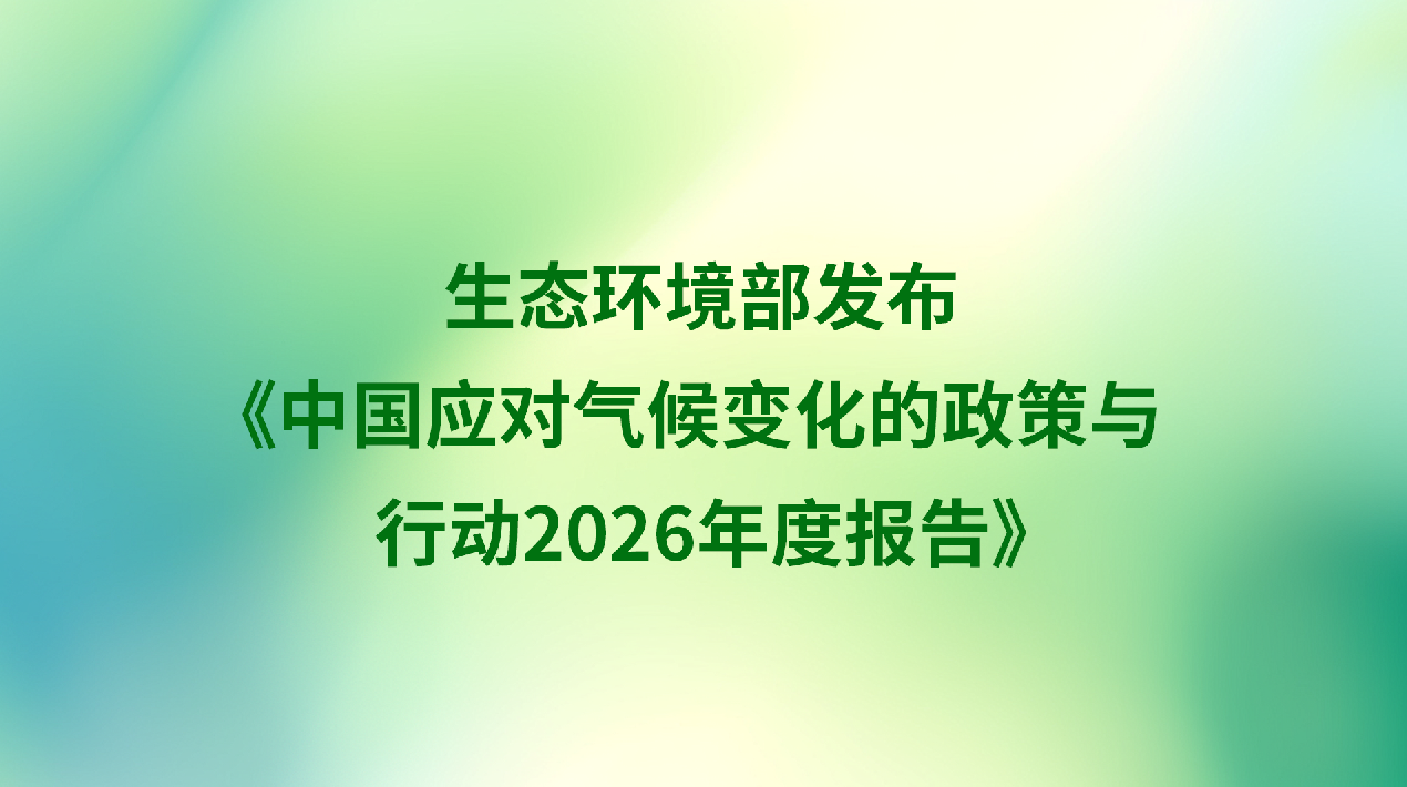 ScreenShot_2026-10-22_153122_011.png
